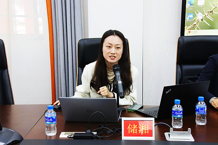 微信图片_20241113183253_副本.jpg