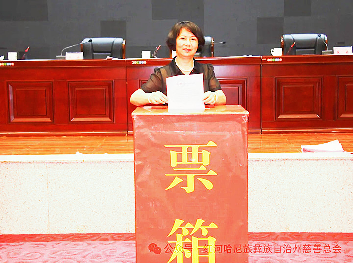 微信图片_20240530131900_副本.jpg