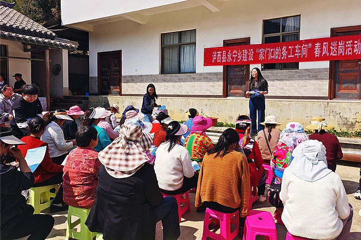 图为永宁乡开展乡土人才培训活动_副本.jpg