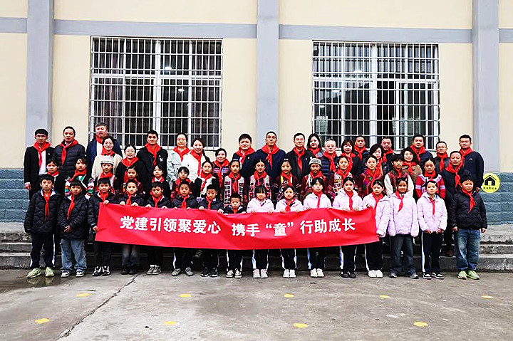 微信图片_20241203201340_副本.jpg