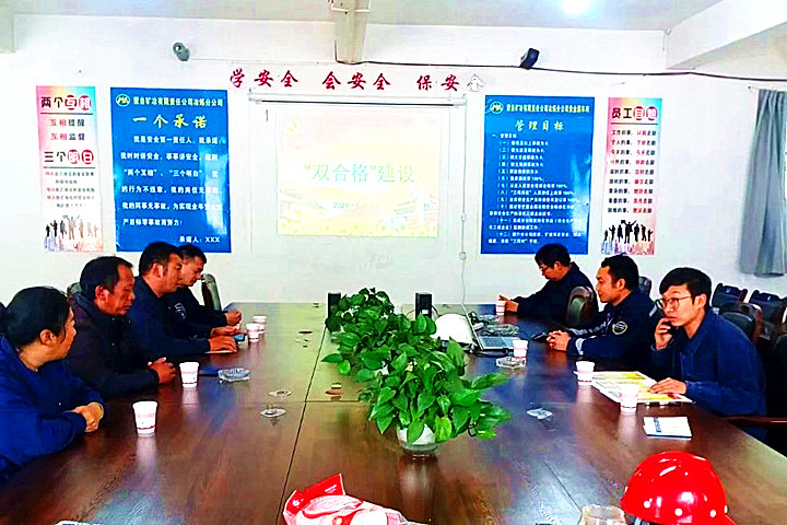 微信图片_20240514123445_副本.jpg