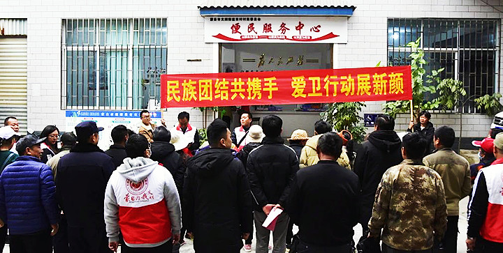 微信图片_20250116111850_副本.jpg