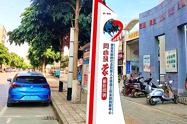 微信图片_20250414000427_副本.jpg