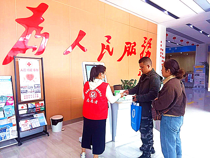 微信图片_20240514150106_副本.jpg