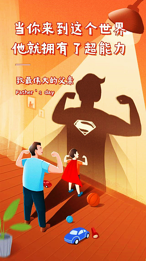 23c4949fba17455eb5aaebf9a40af591_副本.jpg