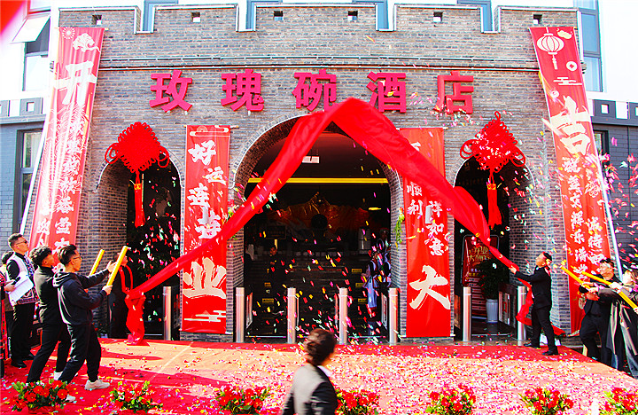 微信图片_20250122203102_副本.jpg