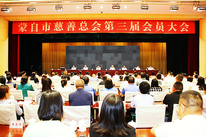 微信图片_20240529083433_副本.jpg