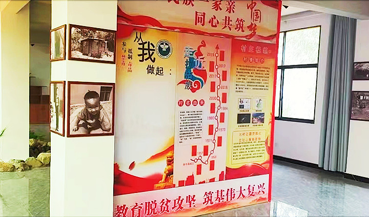 微信图片_20240528132914_副本.jpg
