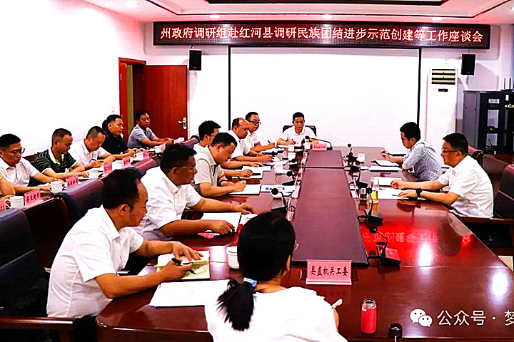 微信图片_20240511174757_副本.jpg