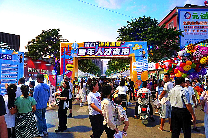 微信图片_20250419102113_副本.jpg