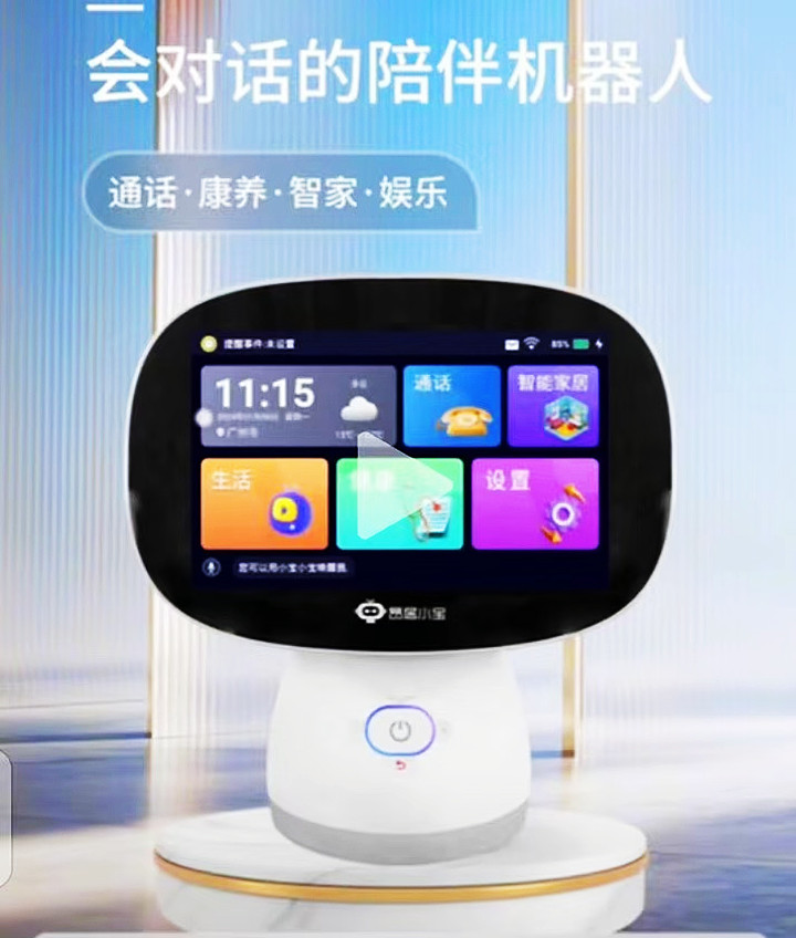 微信图片_20241121182023_副本.jpg
