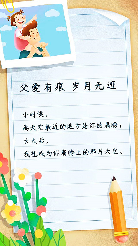 05603fe14cf3492d9443398d16264bab_副本.jpg