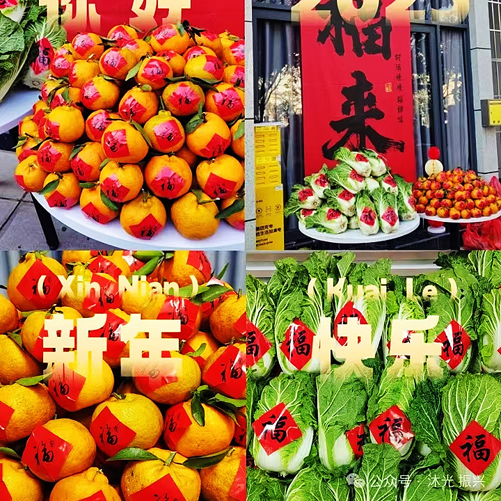 微信图片_20250122210301_副本.jpg