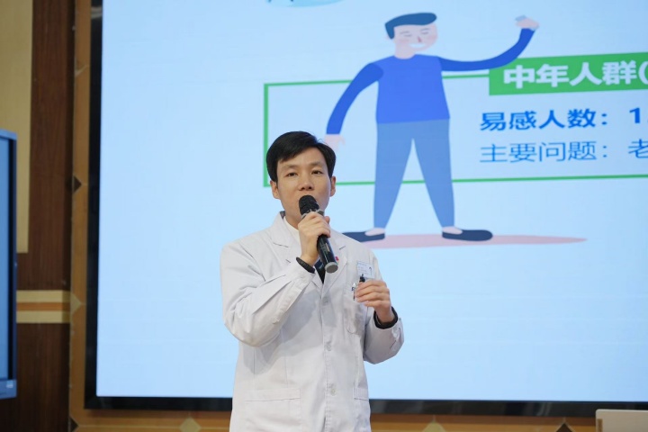 图片3.jpg