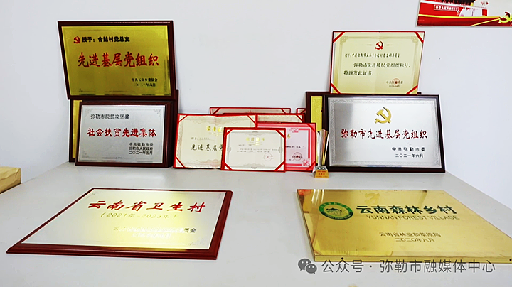 微信图片_20240929164322_副本.png