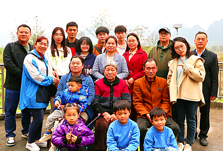 微信图片_20240514135401_副本.png