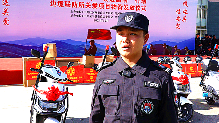 微信图片_20241205112652_副本.png