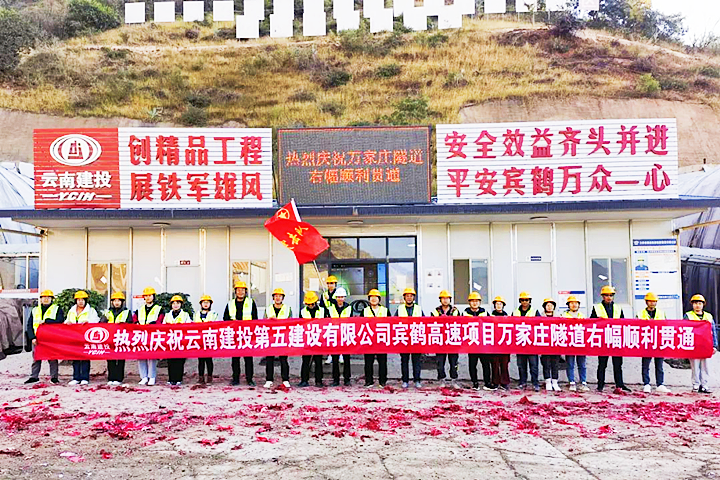 好消息703_副本.png