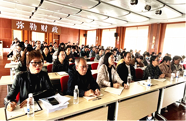 （2026.3.26）深耕合规守底线 提质增效强内控——弥勒市财政局持续推进行政事业单位内控建设(1)660_副本.png