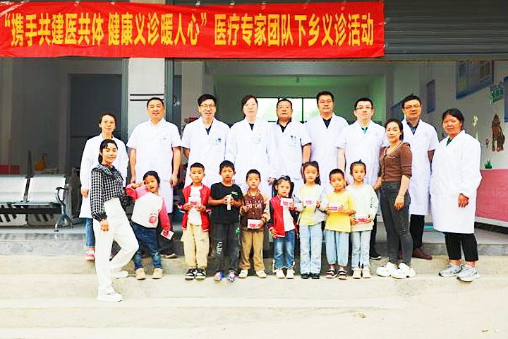 微信图片_20240428122631_副本.png