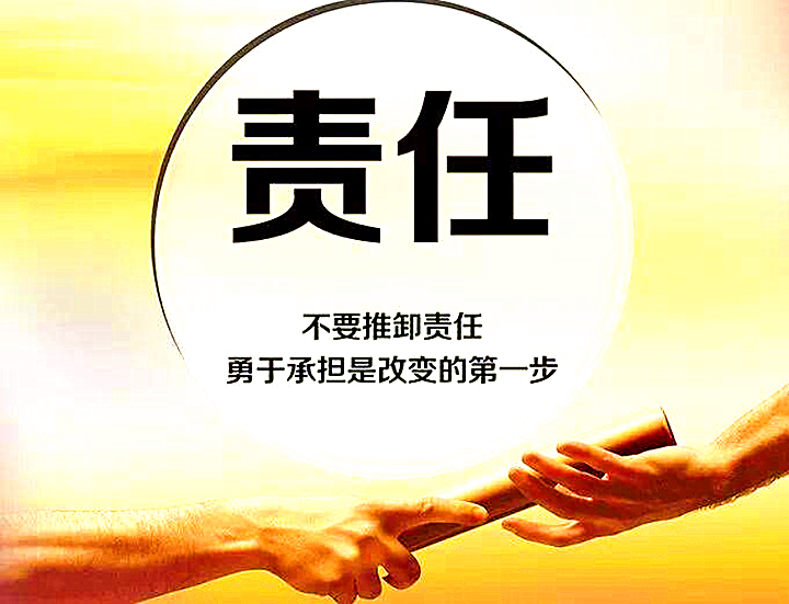 微信图片_20240415134136_副本.png