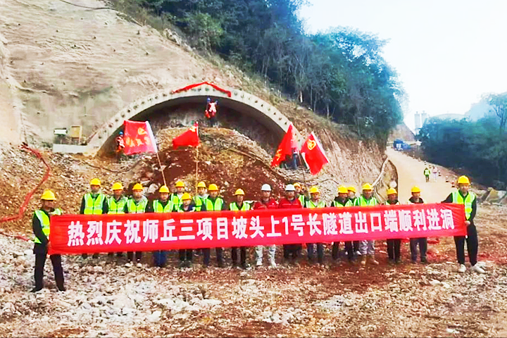 好消息1345_副本.png