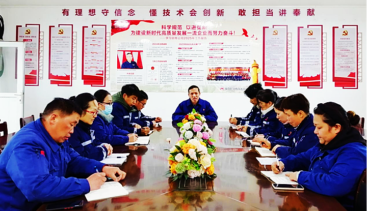 微信图片_20250326201115_副本.png