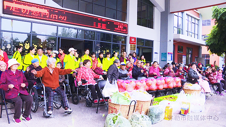 微信图片_20241012210139_副本.png