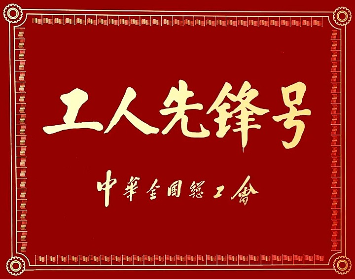 建水县人民医院670_副本.png