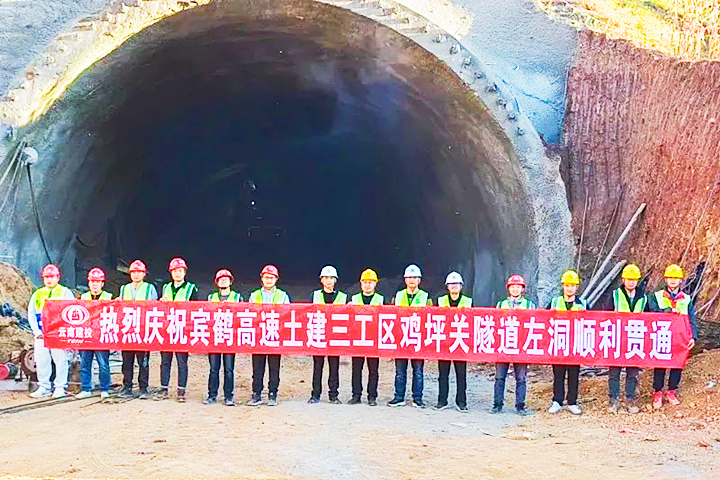 好消息801_副本.png