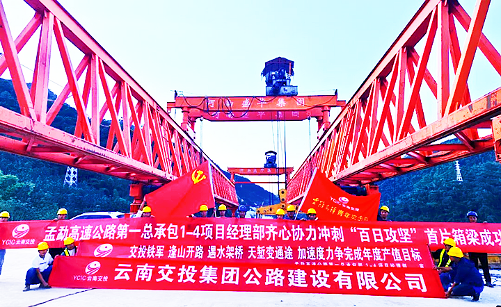 好消息1499_副本.png