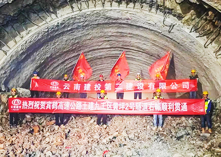 好消息632_副本.png