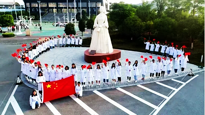 红河卫生职业学院896_副本.png
