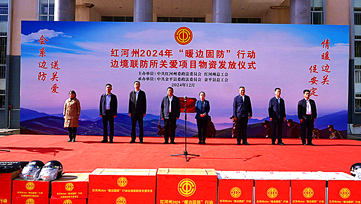 微信图片_20241205112632_副本.png