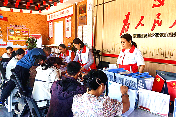 微信图片_20250419102108_副本.png