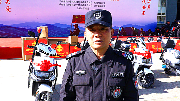 微信图片_20241205112657_副本.png