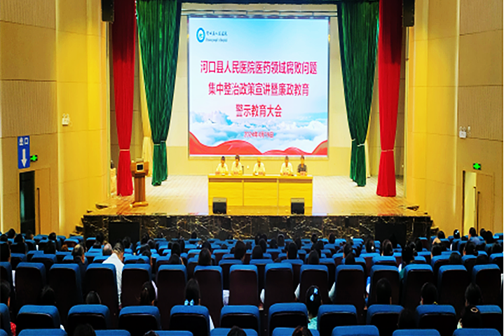 微信图片_20241125193134_副本.png