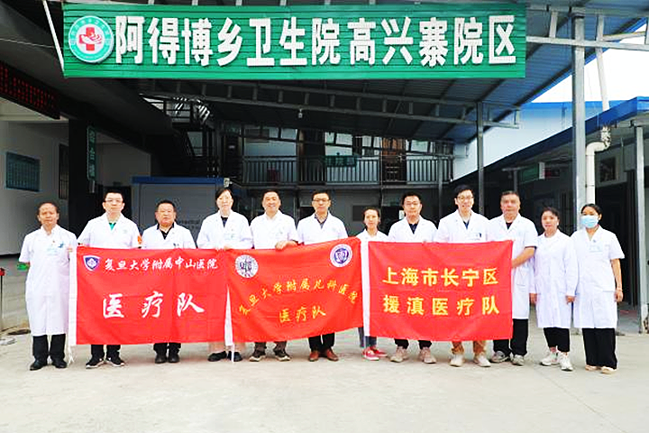 微信图片_20240428122553_副本.png