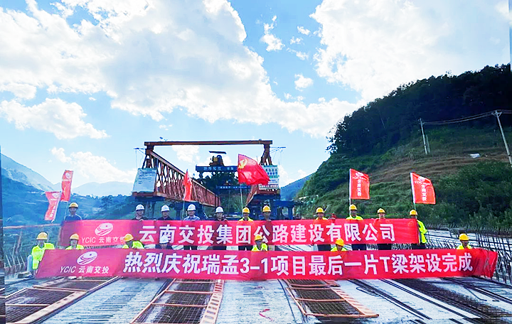 好消息1693_副本.png