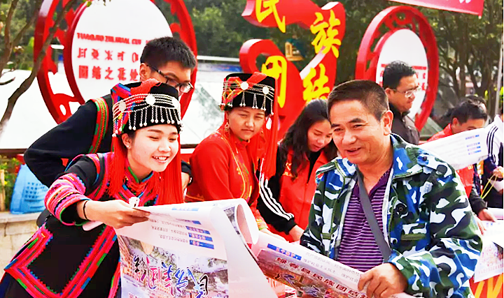 微信图片_20240528125650_副本.png