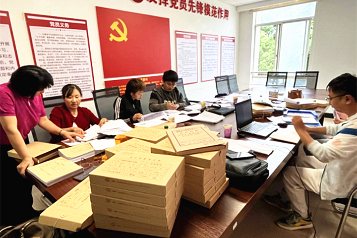 （2026.3.26）深耕合规守底线 提质增效强内控——弥勒市财政局持续推进行政事业单位内控建设(1)690_副本.png