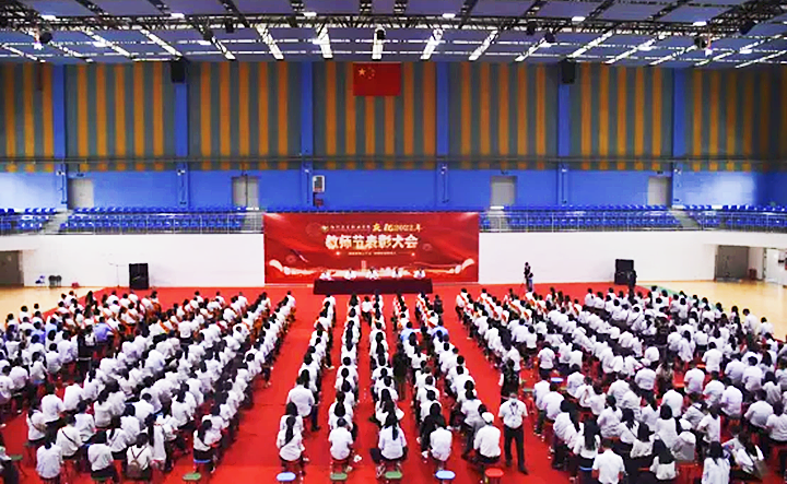 红河卫生职业学院1755_副本.png