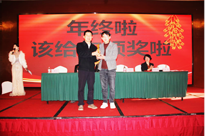 蒙自华美口腔医院举办2025年迎新春联谊会251_副本.png