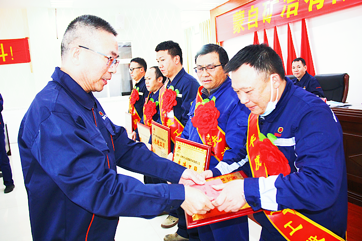 微信图片_20240429075936_副本.png