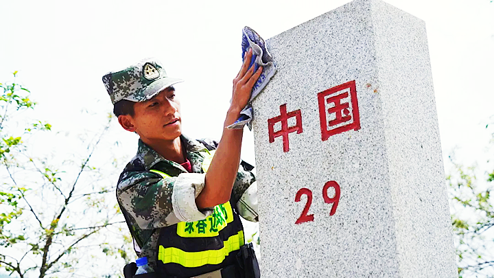 微信图片_20240530204349_副本.png