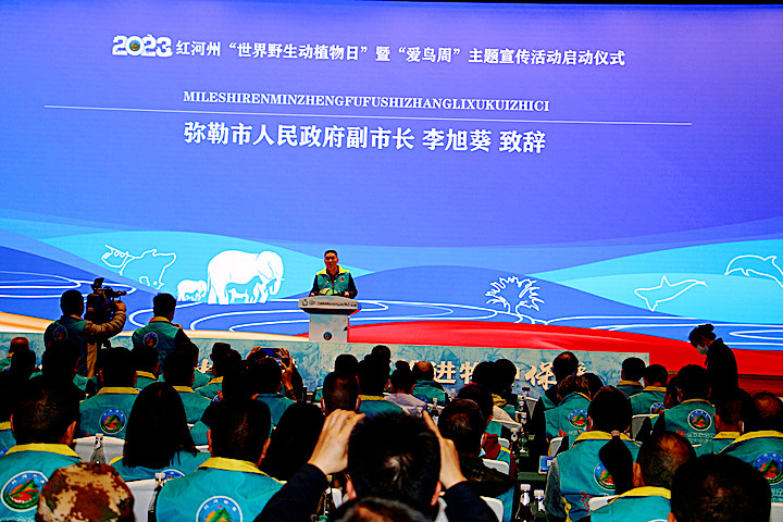 图3、李旭葵致辞_副本.jpg