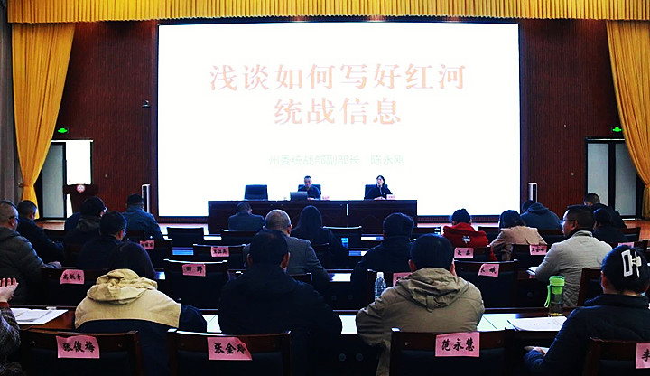 微信图片_20250304203437_副本.jpg