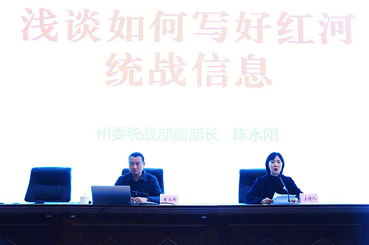 微信图片_20250304203510_副本.jpg