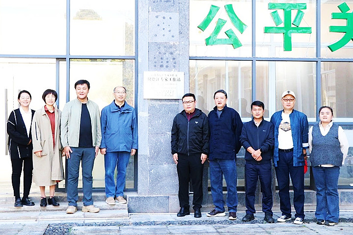 微信图片_20241121125948_副本.jpg