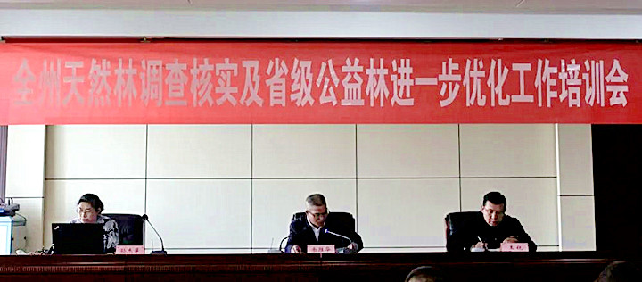 图1、.jpg